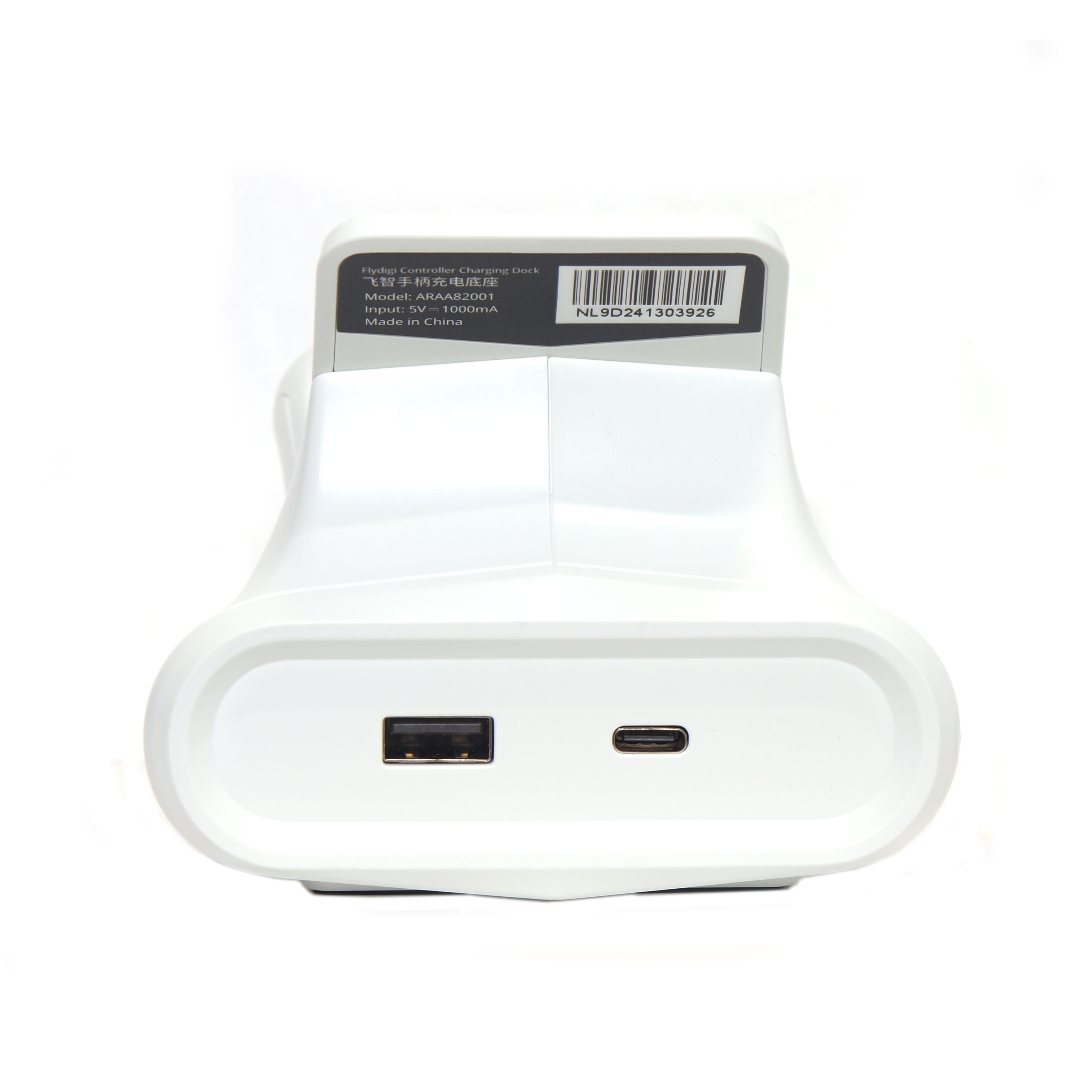 Flydigi CHARGE DOCK WHITE [FD-CD1WH]