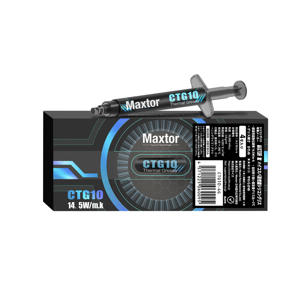 MAXTOR シリコングリス CTG10-4G