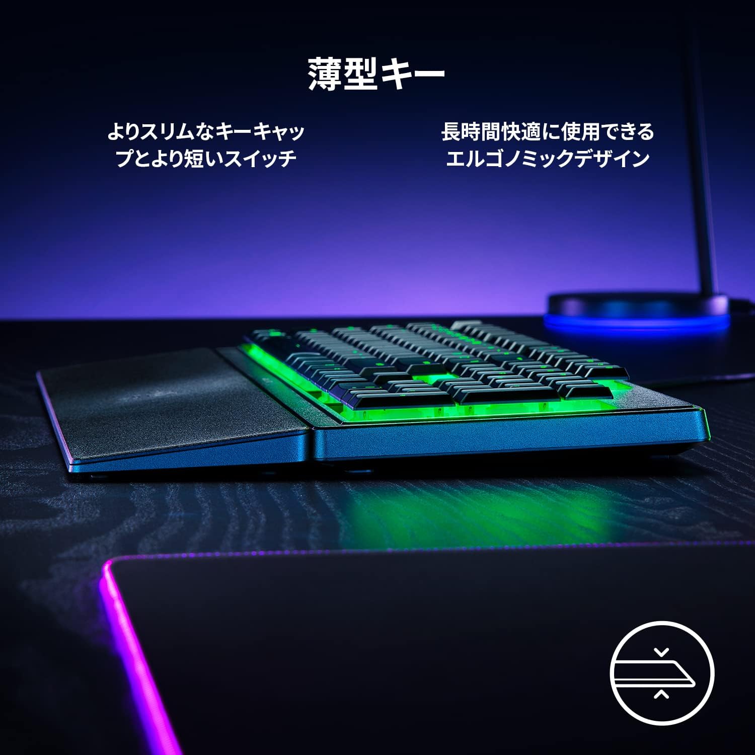 Razer ORNATA V3 X JP RZ03-04471400-R3J1