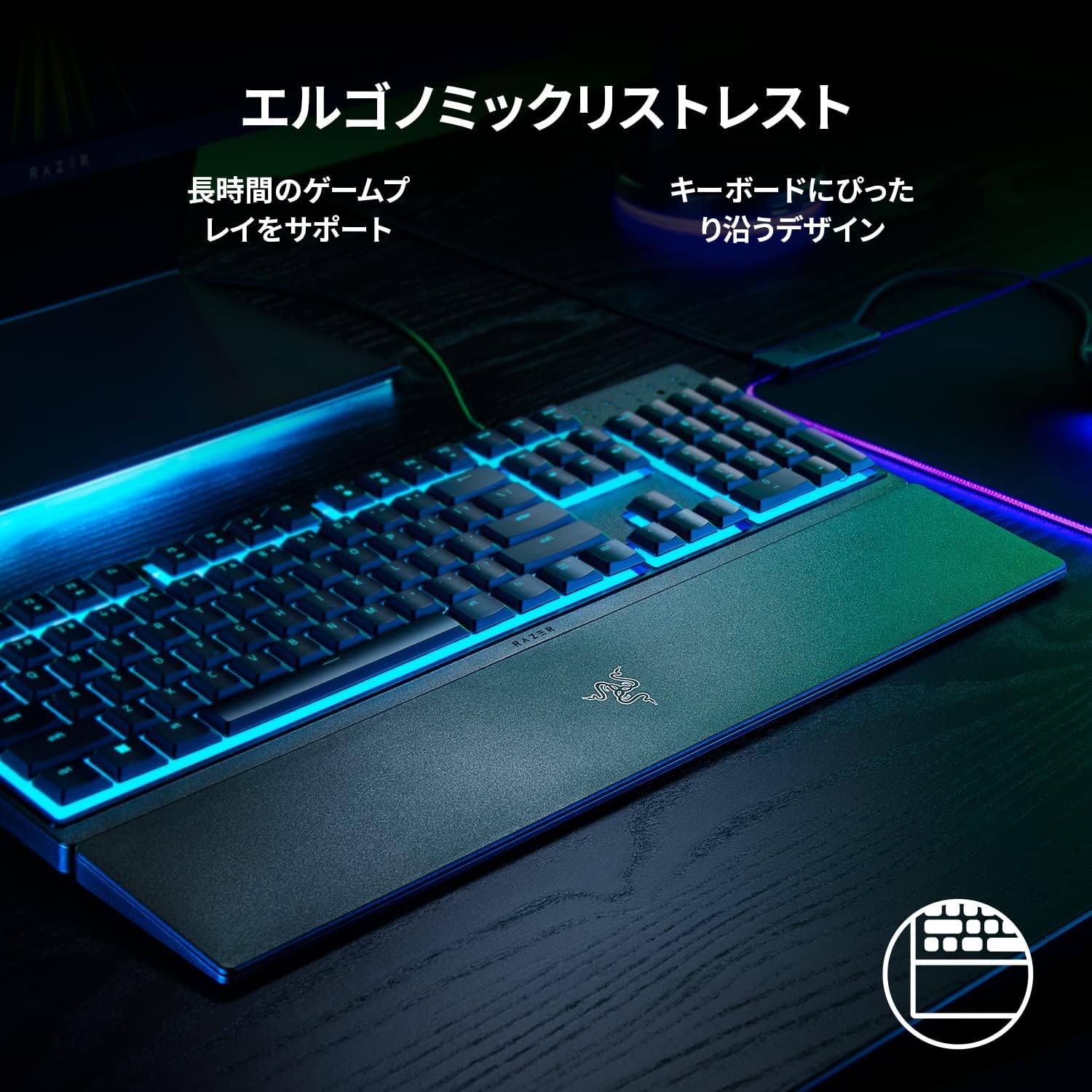 Razer ORNATA V3 X JP RZ03-04471400-R3J1