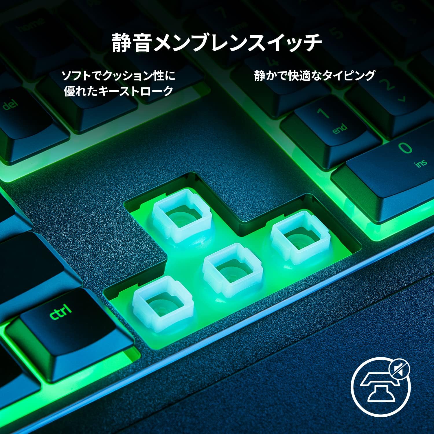 Razer ORNATA V3 X JP RZ03-04471400-R3J1｜パソコン・スマートフォン・デジタル機器販売のPC  DEPOT(ピーシーデポ)WEBSHOP