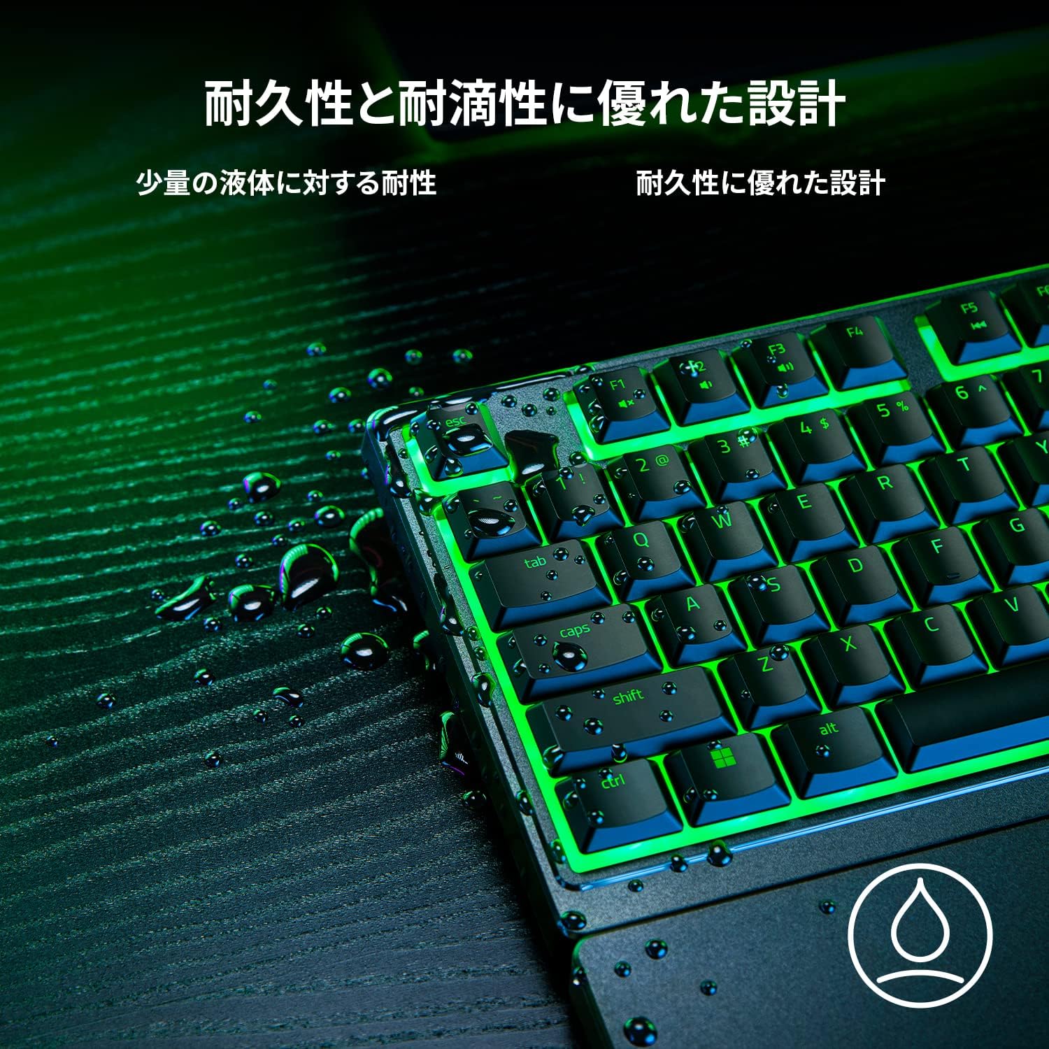 Razer ORNATA V3 X JP RZ03-04471400-R3J1