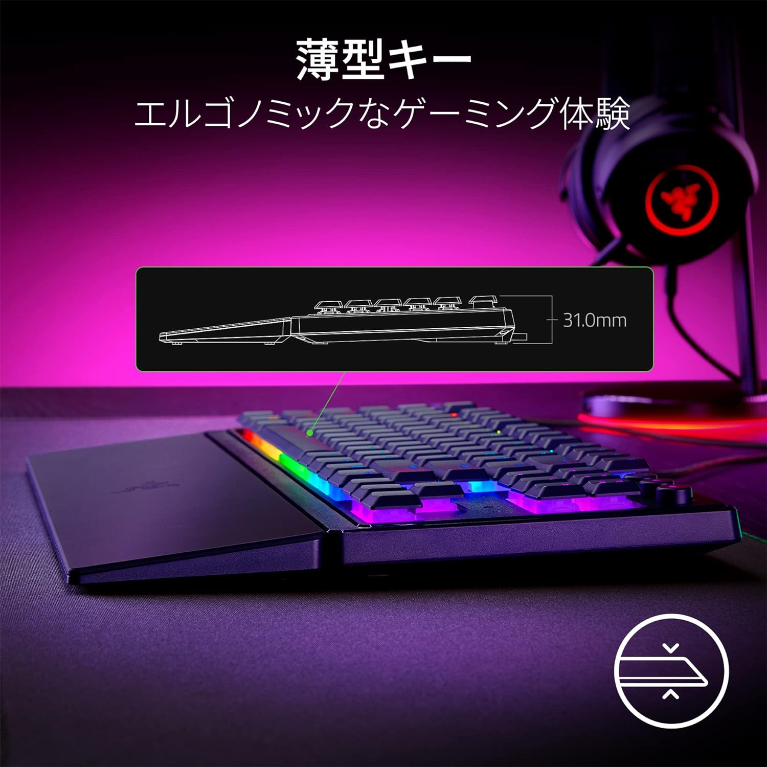 Razer ORNATA V3 TENKEYLESS JP RZ03-04881200-R3J1