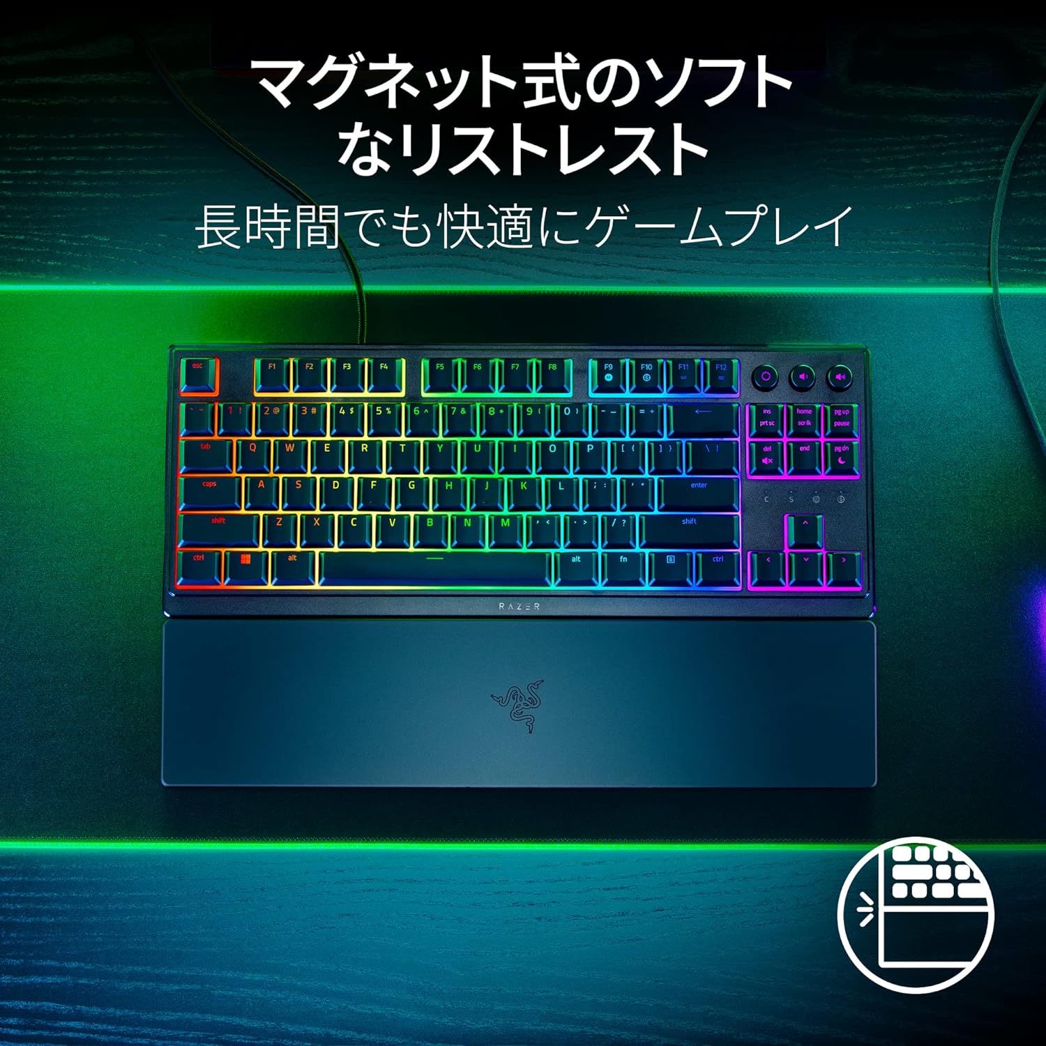 Razer ORNATA V3 TENKEYLESS JP RZ03-04881200-R3J1