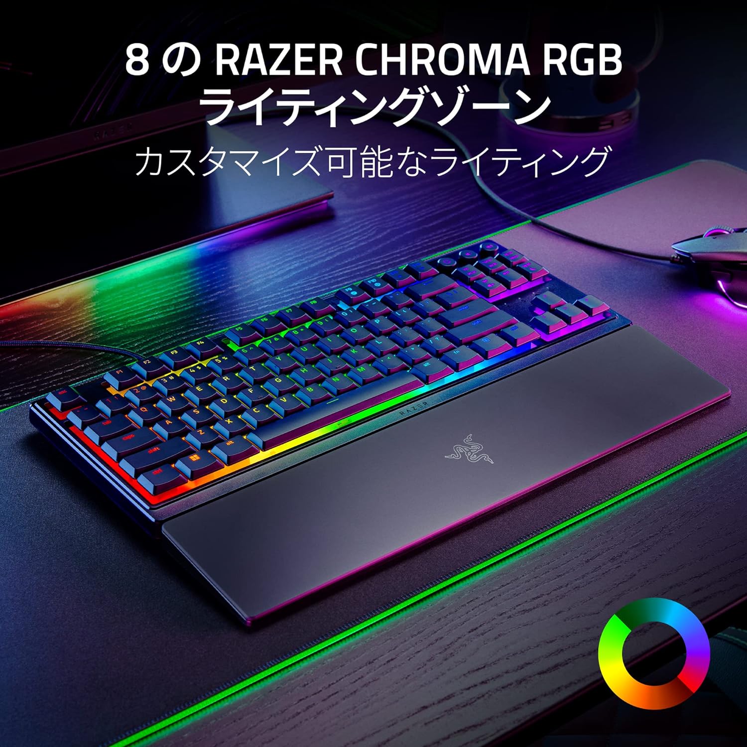 Razer ORNATA V3 TENKEYLESS JP RZ03-04881200-R3J1