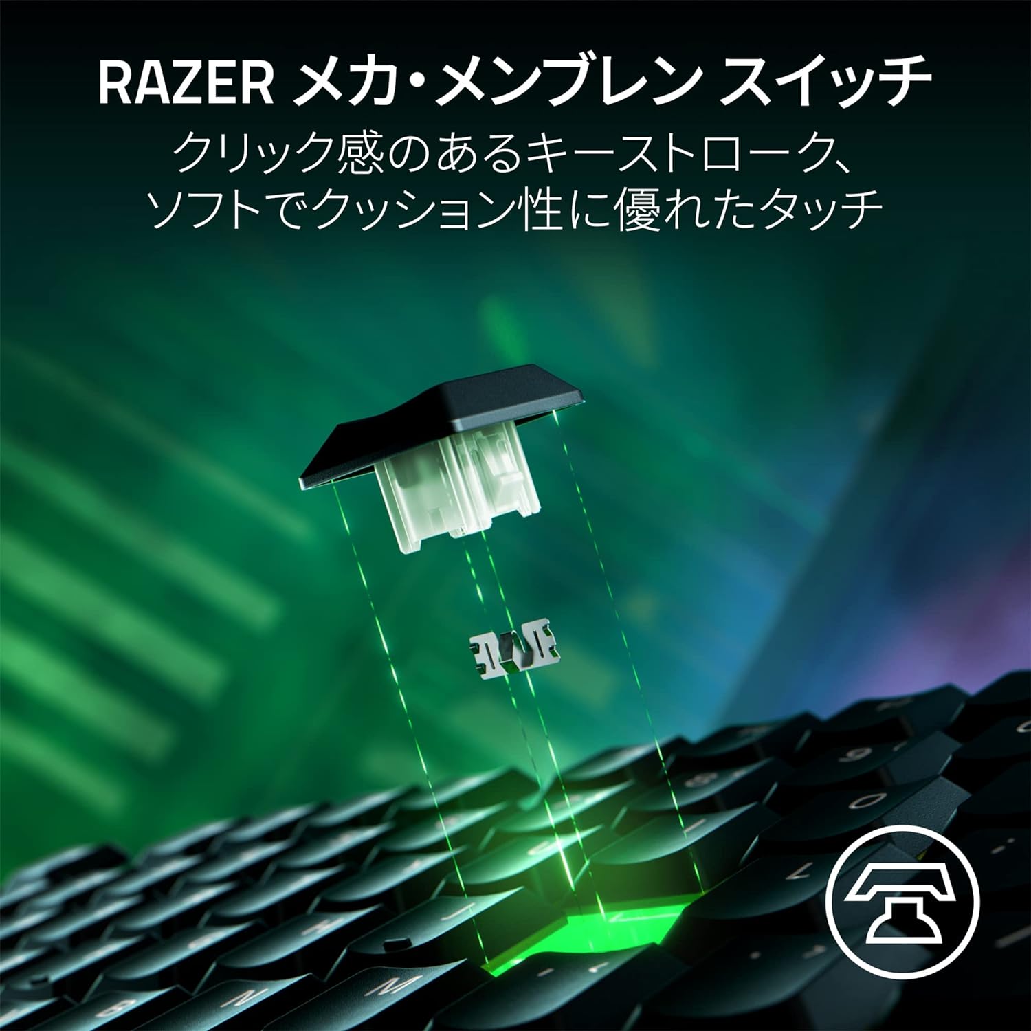 Razer ORNATA V3 TENKEYLESS JP RZ03-04881200-R3J1