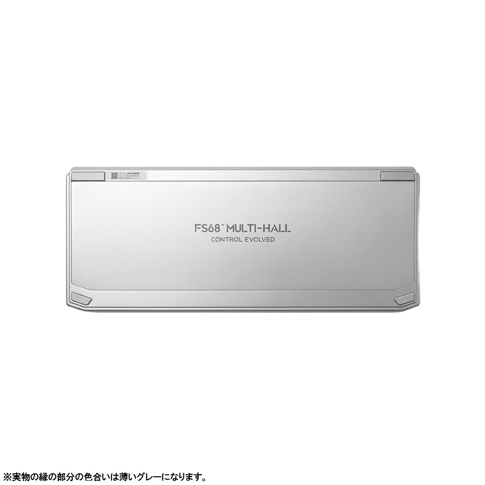 Flydigi FS68 Magnetic Gaming Keyboard White [FS68-WH]