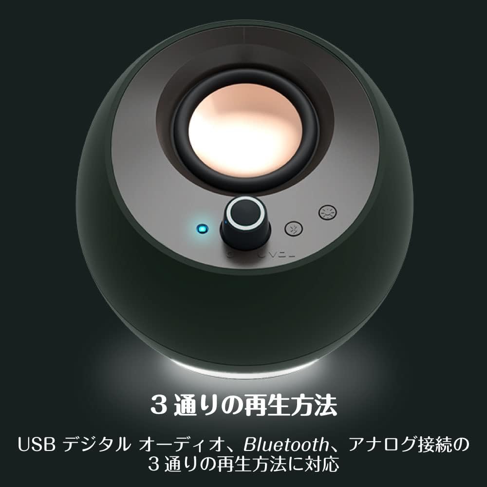 【訳あり品】【箱破損】【未開封・未使用】Creative Pebble Pro SP-PBLPRO-GR（メーカー保証付き）