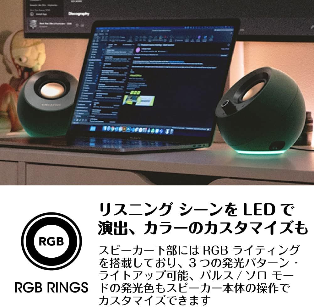 【訳あり品】【箱破損】【未開封・未使用】Creative Pebble Pro SP-PBLPRO-GR（メーカー保証付き）