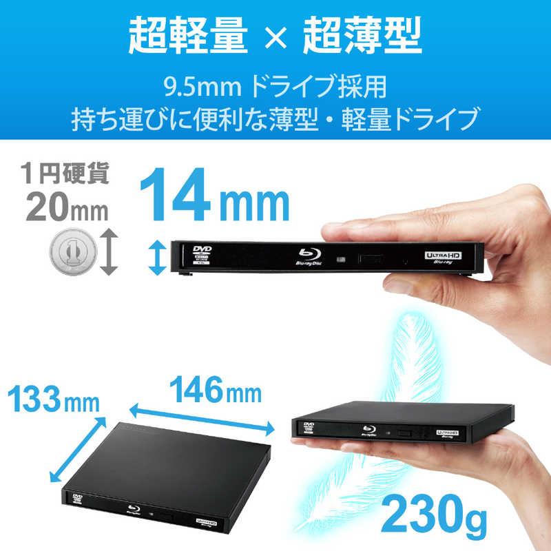 LOGITEC LBD-PWA6U3LBK [ブラック]