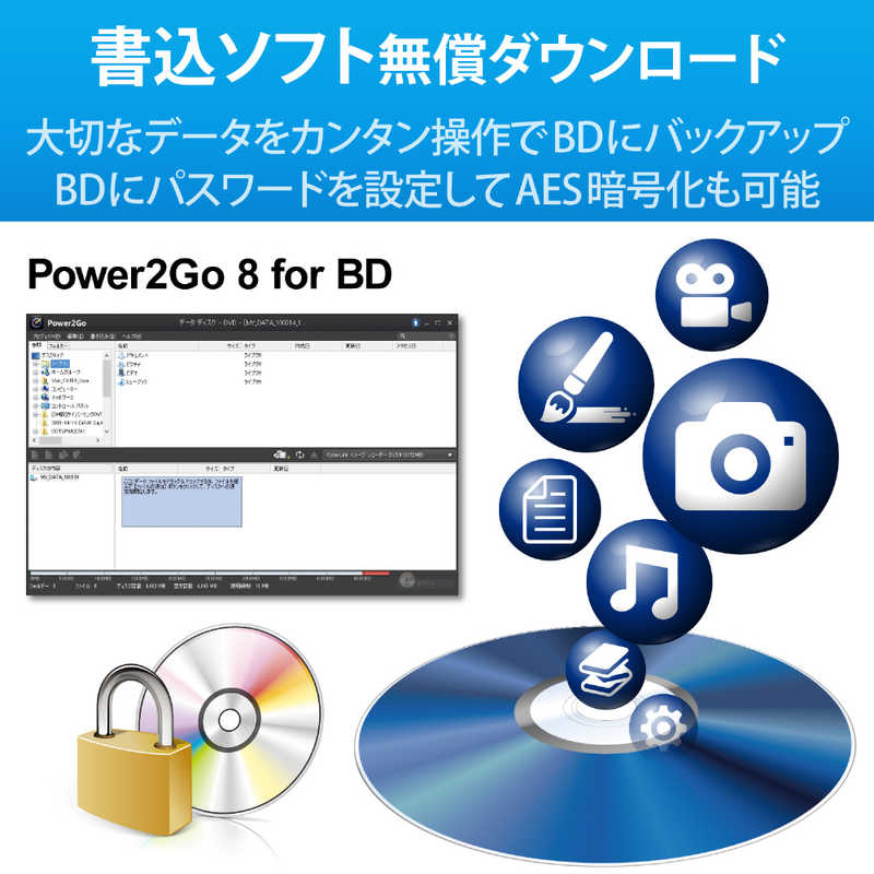 LOGITEC LBD-PWA6U3LBK [ブラック]