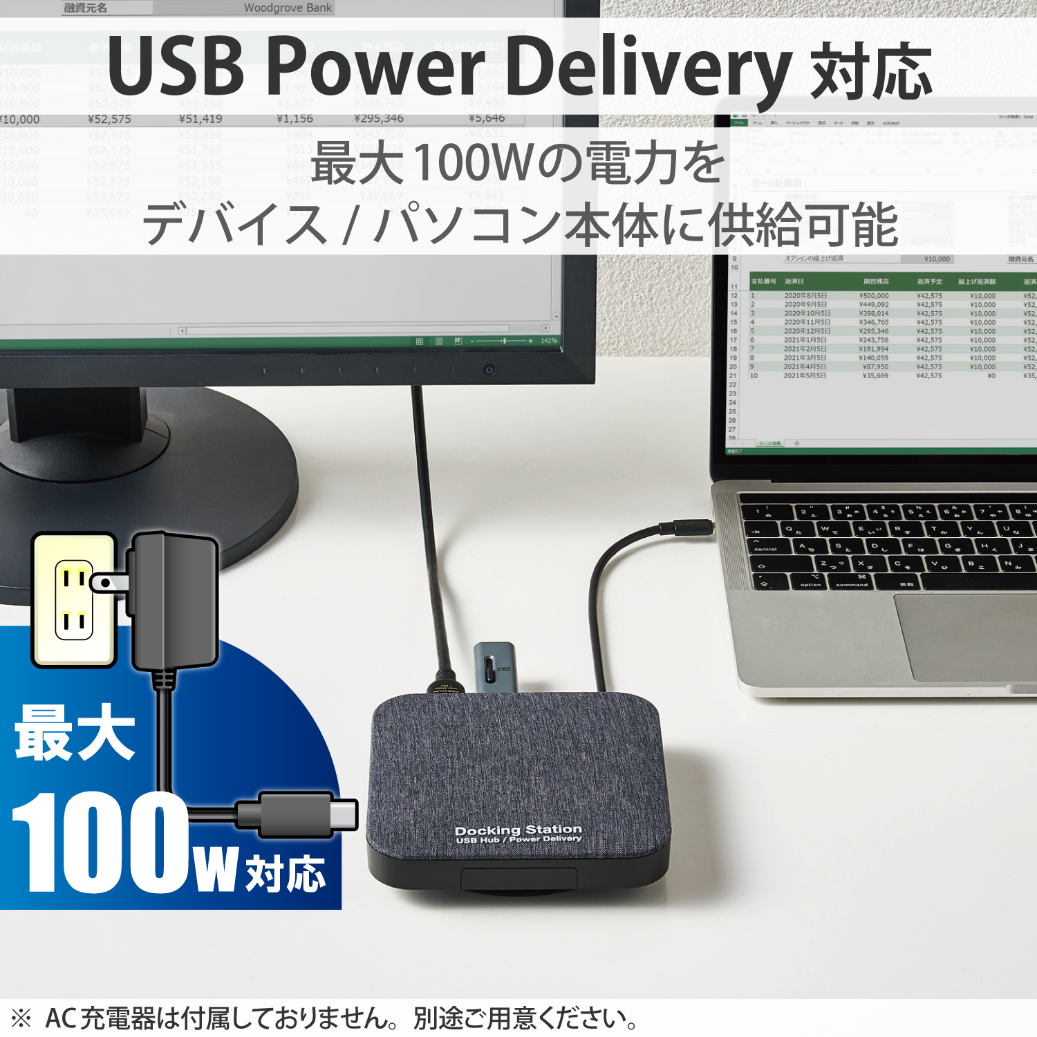 LOGITEC ドッキングステーション機能搭載 タブレットスタンド付き 2.5インチHDD/SSDケース LGB-DHUPD [ブラック]
