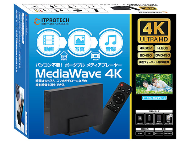 ITPROTECH 4Kポータブルメディアプレーヤー MediaWave 4K｜パソコン・スマートフォン・デジタル機器販売のPC  DEPOT(ピーシーデポ)WEBSHOP