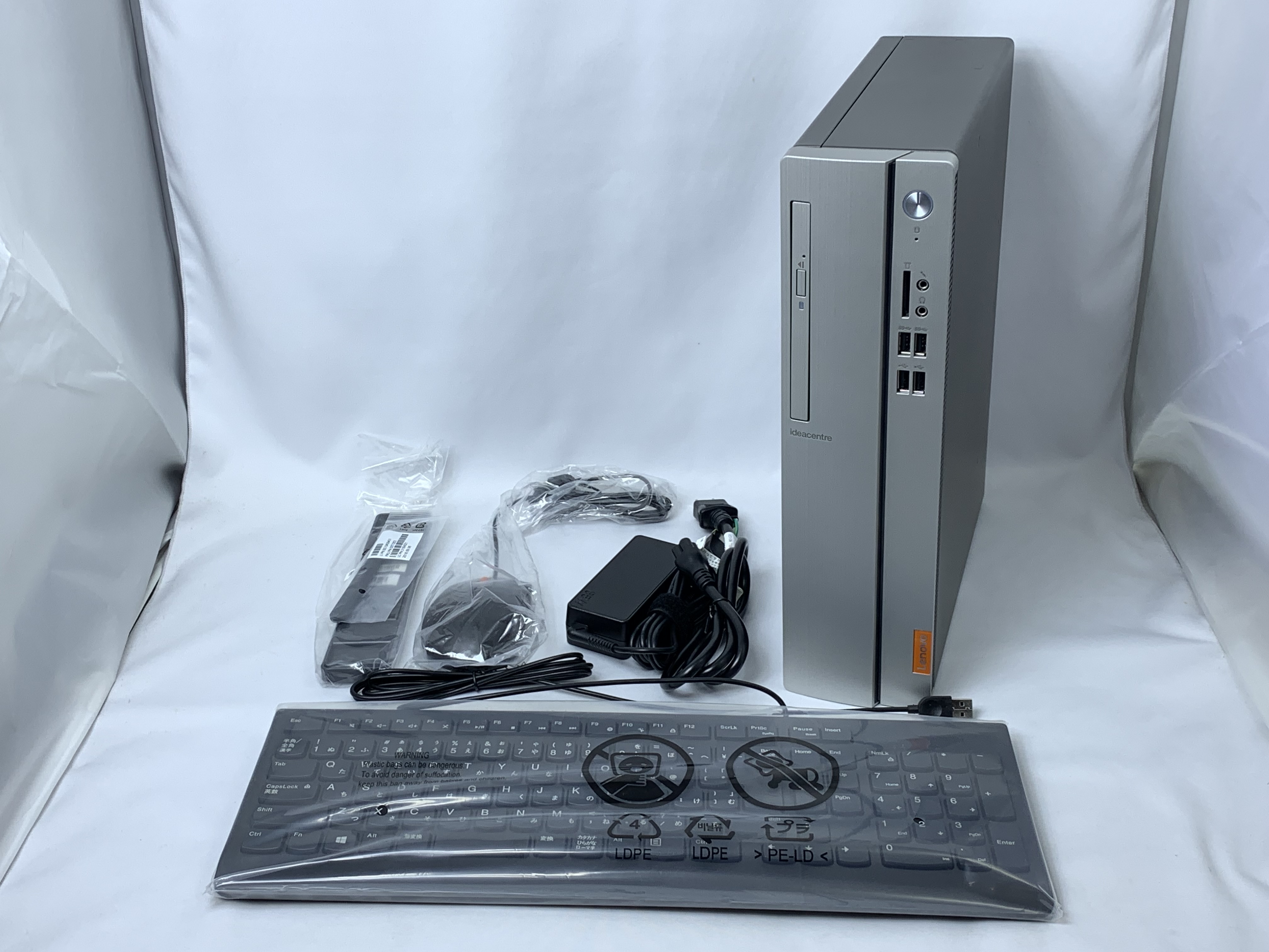 【中古：Bランク】Lenovo(レノボ) Ideacentre 310S (41T) 90G90092JP【30日間返品保証】