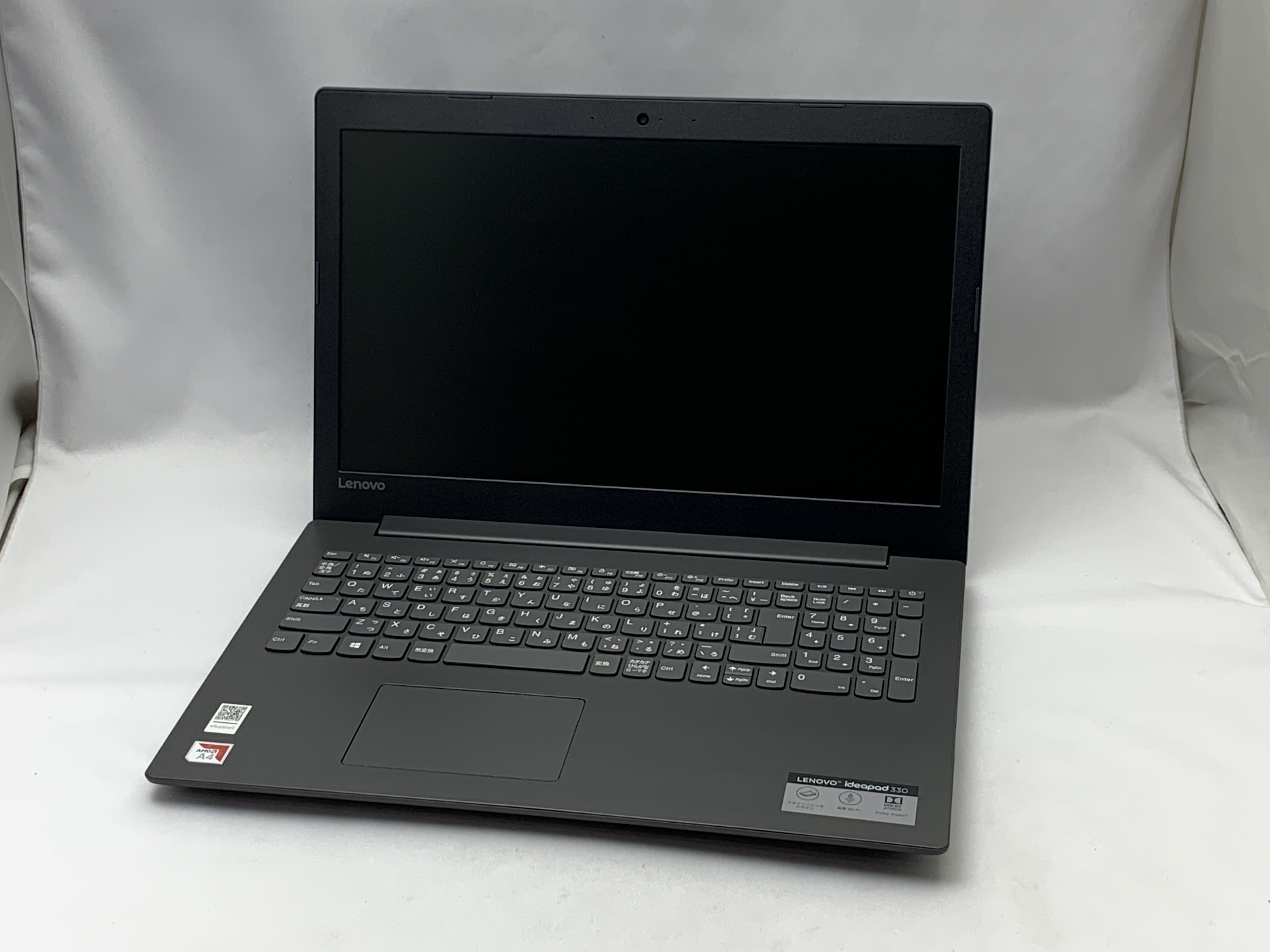 【中古：Bランク】Lenovo(レノボ) IdeaPad 330 (450DOF) 81D600RXJP【30日間返品保証】
