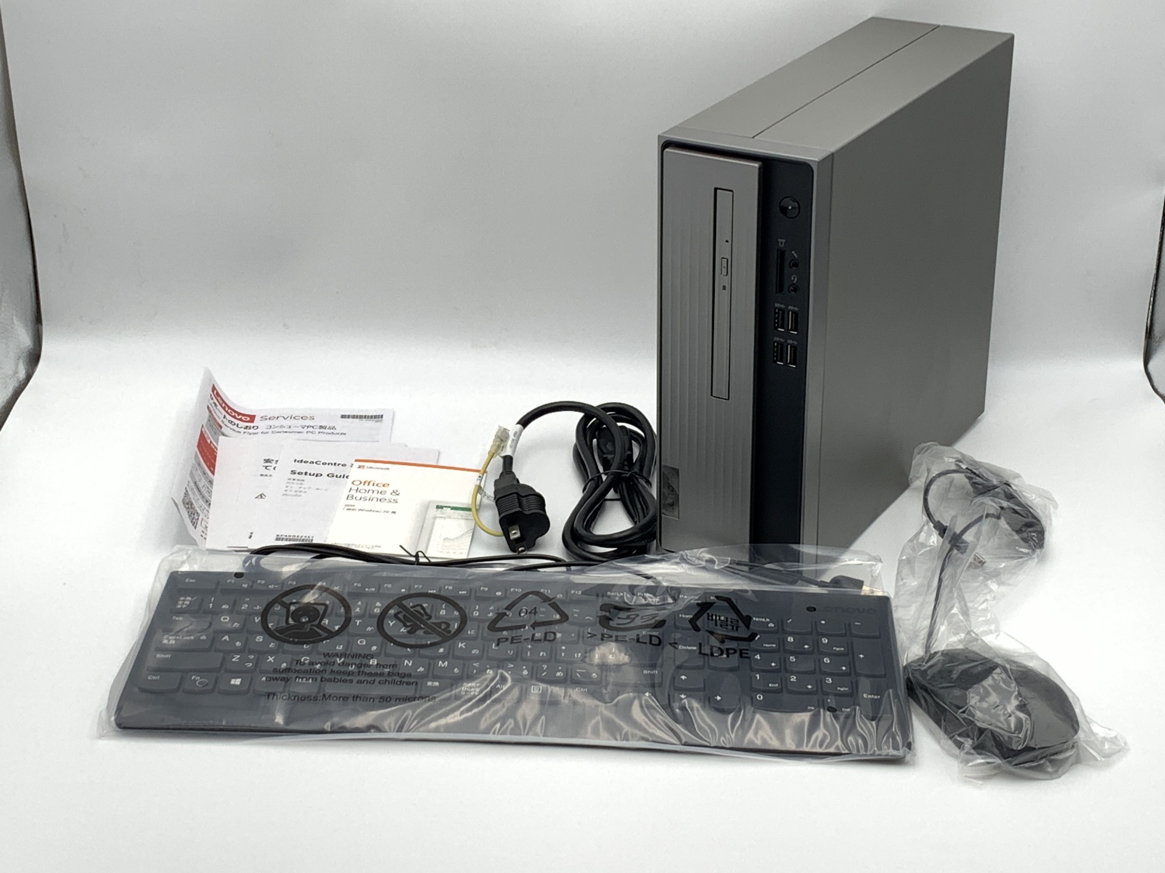 【中古：Aランク】【店頭展示品】Lenovo(レノボ) IdeaCentre 350i IC350I(41TDOF)90NB002DJP【30日間返品保証】