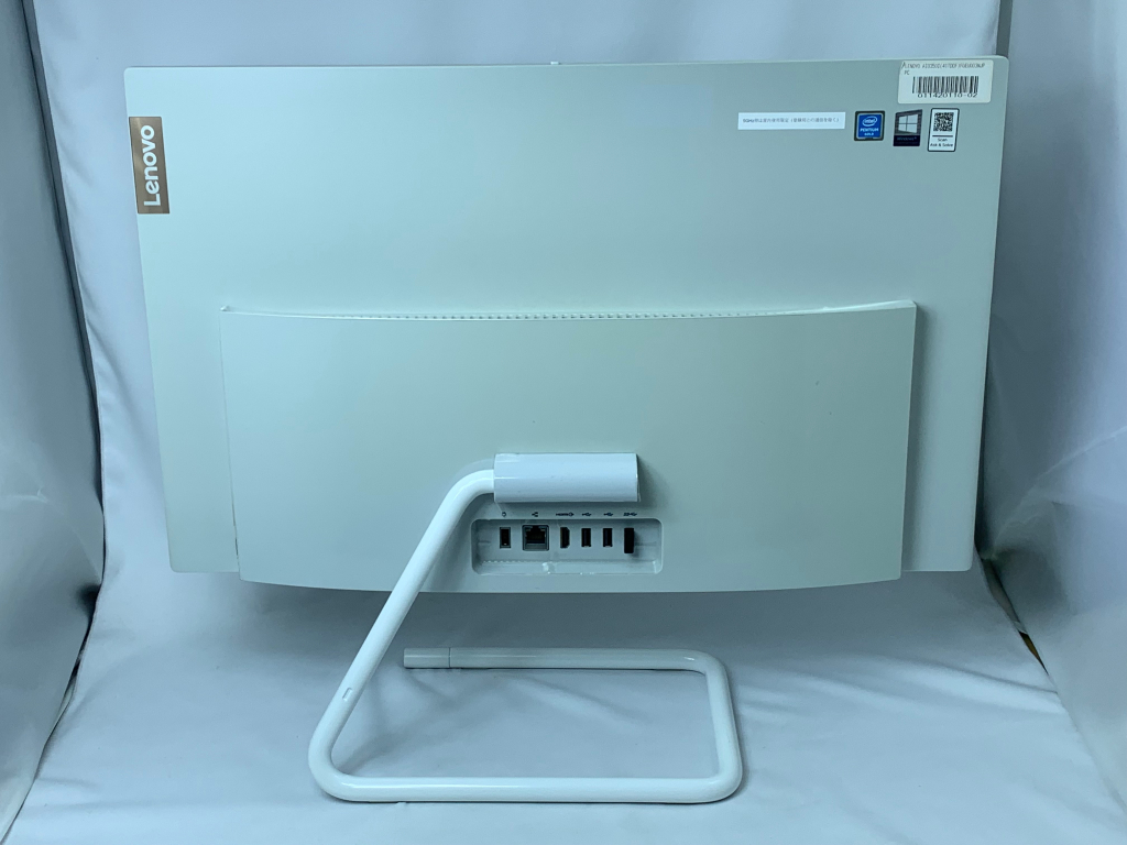 【アウトレット】Lenovo(レノボ) IdeaCentre AIO 350i F0EU003NJP [ホワイト]【30日間返品保証】