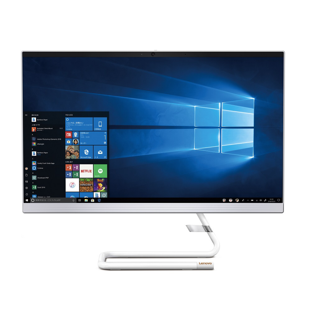 【中古：Bランク】Lenovo(レノボ) IdeaCentre AIO 350i F0EU003NJP [ホワイト]【30日間返品保証】