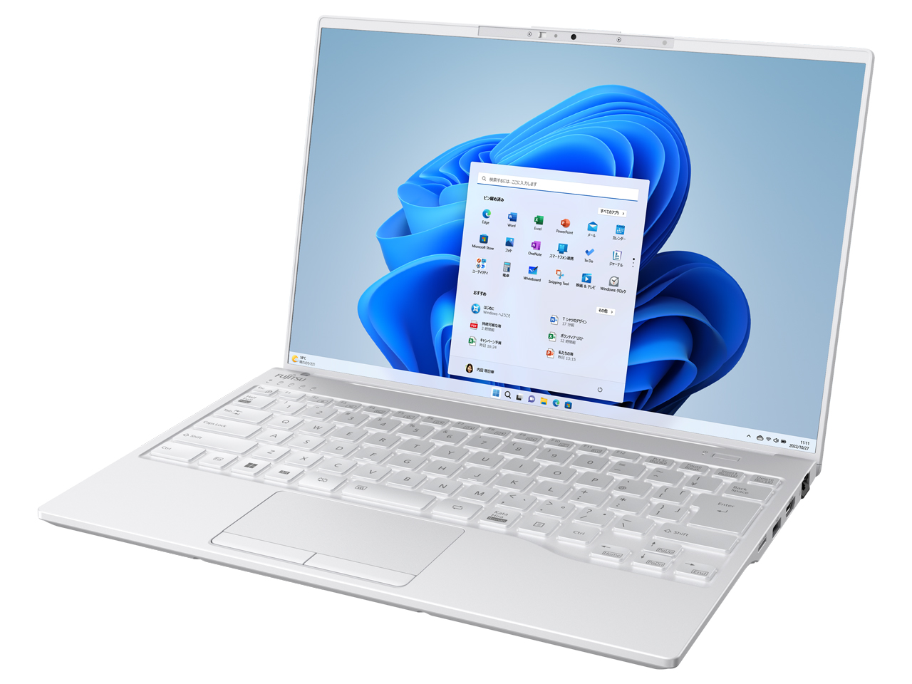 FUJITSU FMV LIFEBOOK UH90/H1 FMVU90H1W [シルバーホワイト]