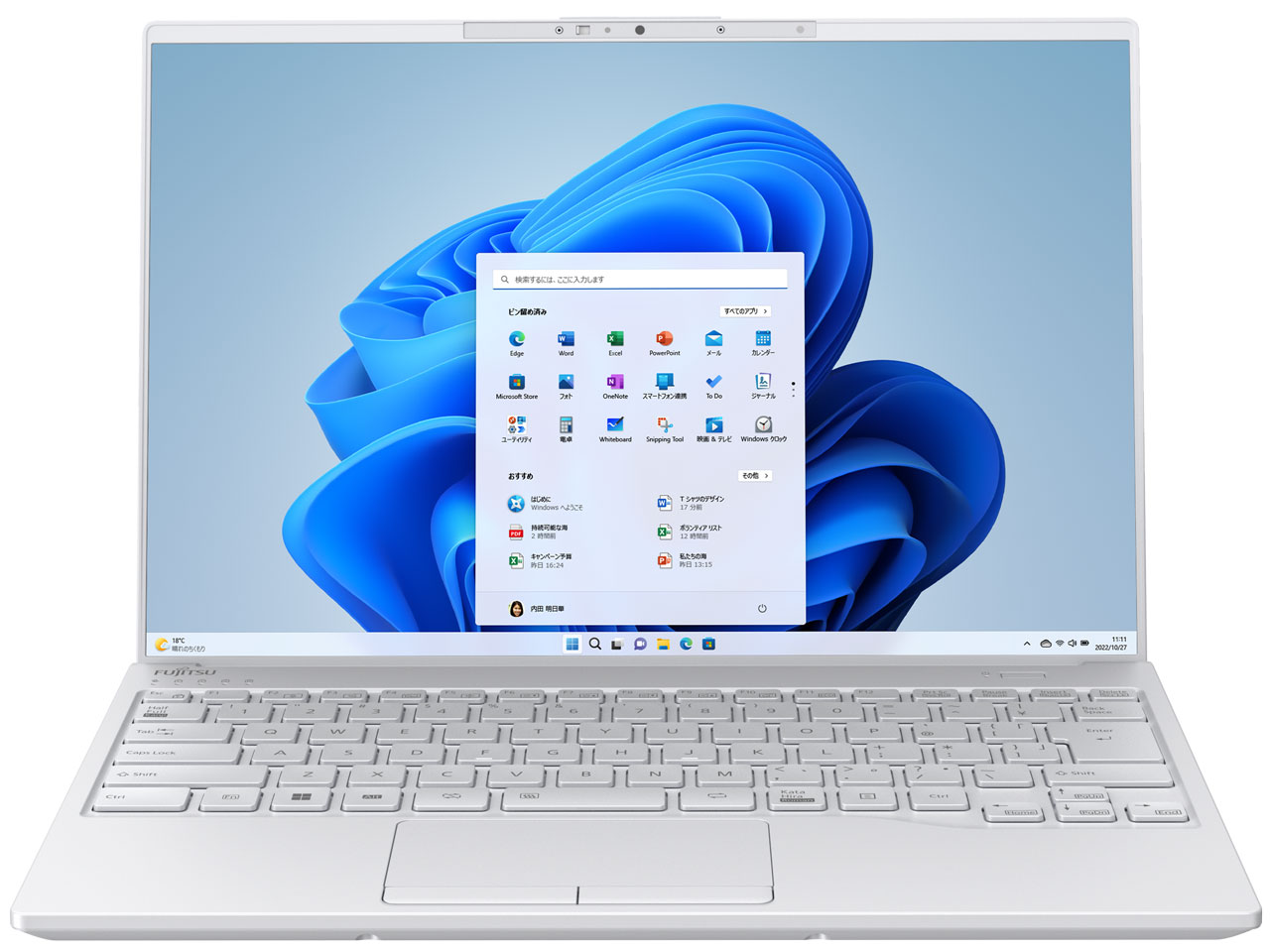 FUJITSU FMV LIFEBOOK UH90/H1 FMVU90H1W [シルバーホワイト]