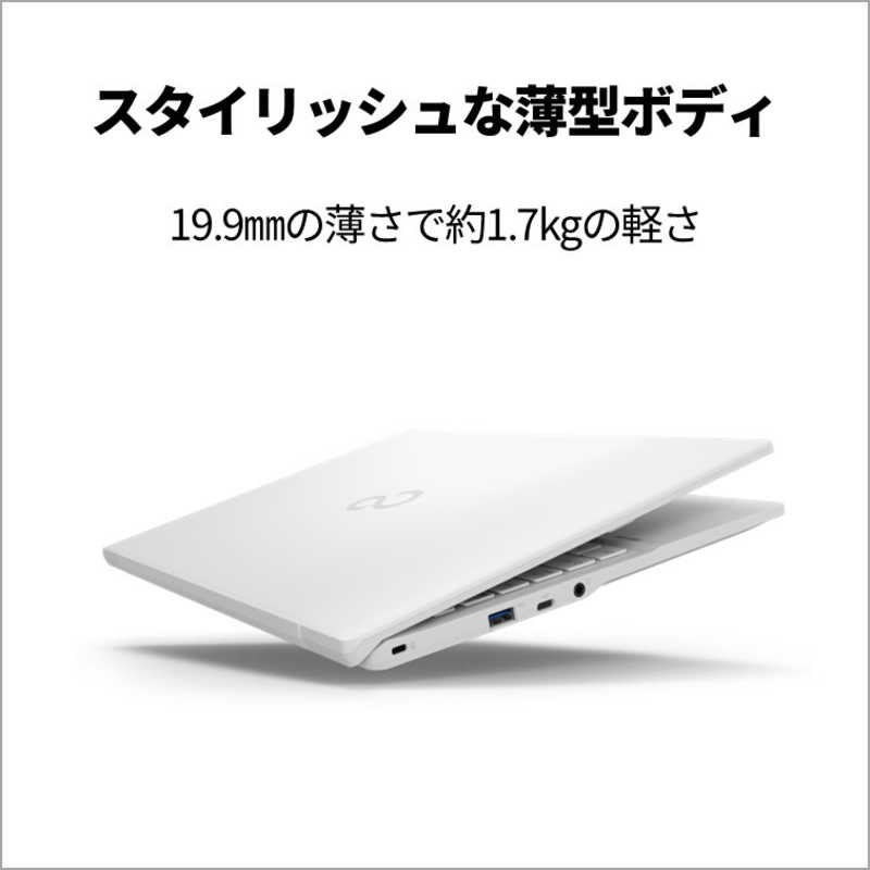 【展示品】FUJITSU FMV Lite 3515/J3 FMV3515J3W[アーバンホワイト]