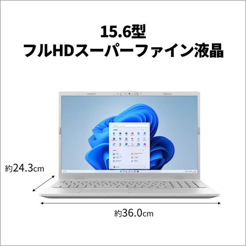 【展示品】FUJITSU FMV Lite 3515/J3 FMV3515J3W[アーバンホワイト]
