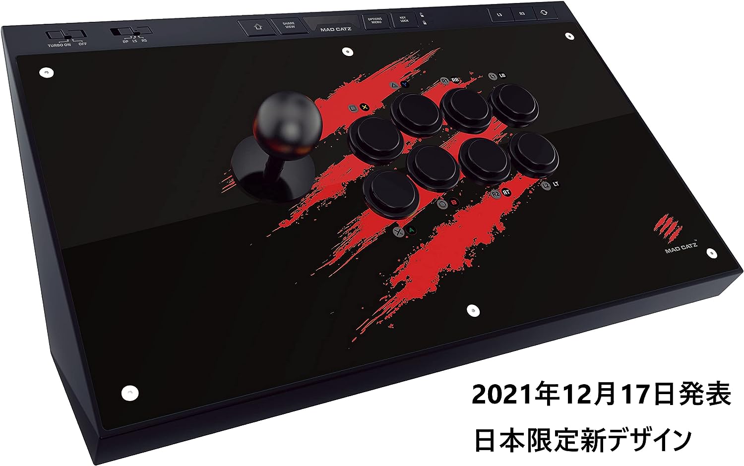 訳あり品】【箱破損】【未開封・未使用】Mad Catz ｱｰｹｰﾄﾞｺﾝﾄﾛｰﾗｰ