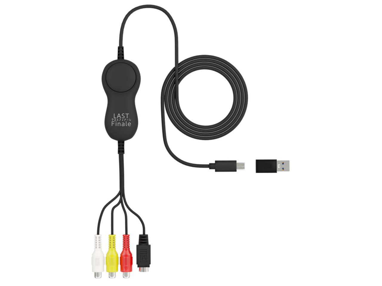 AREA 『ビデオテープのデジタル化』『Type C/USB-A両対応』『iPad録画対応』を実現するアナログキャプチャー [SD-U2CUP-C]