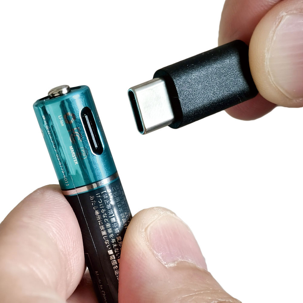 MARSTEK 単4形リチウムイオン充電池 4本パック[SD-7018CB]