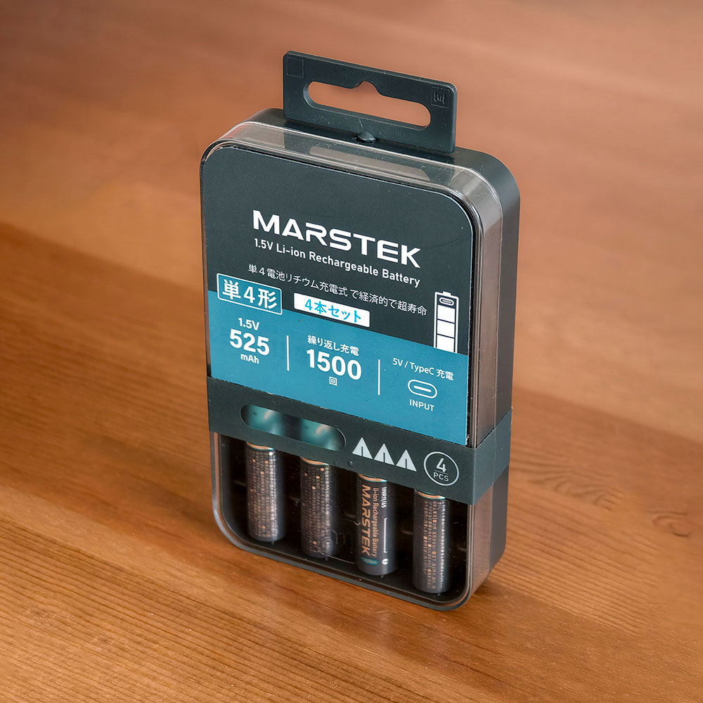 MARSTEK 単4形リチウムイオン充電池 4本パック[SD-7018CB]