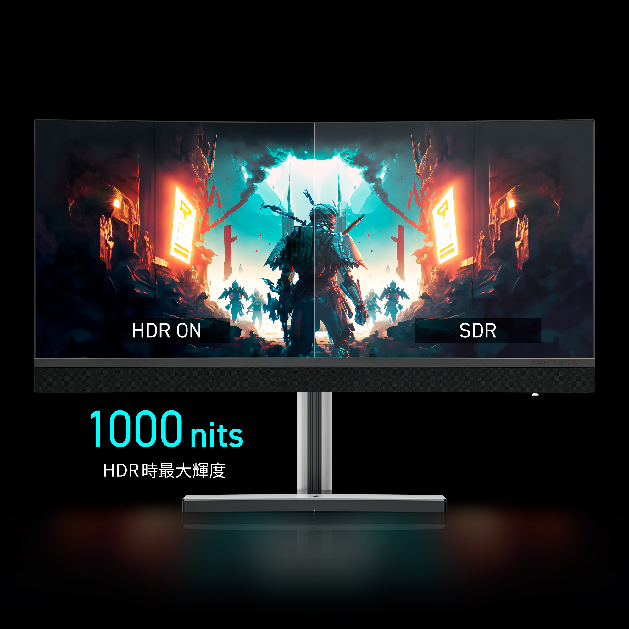 ARCHISS(アーキス)Mini LEDバックライト34インチ曲面モニター AS-MC34MWQ165A