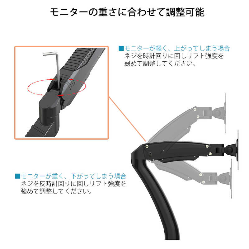 JAPANNEXT ディスプレイアーム JN-GC12V