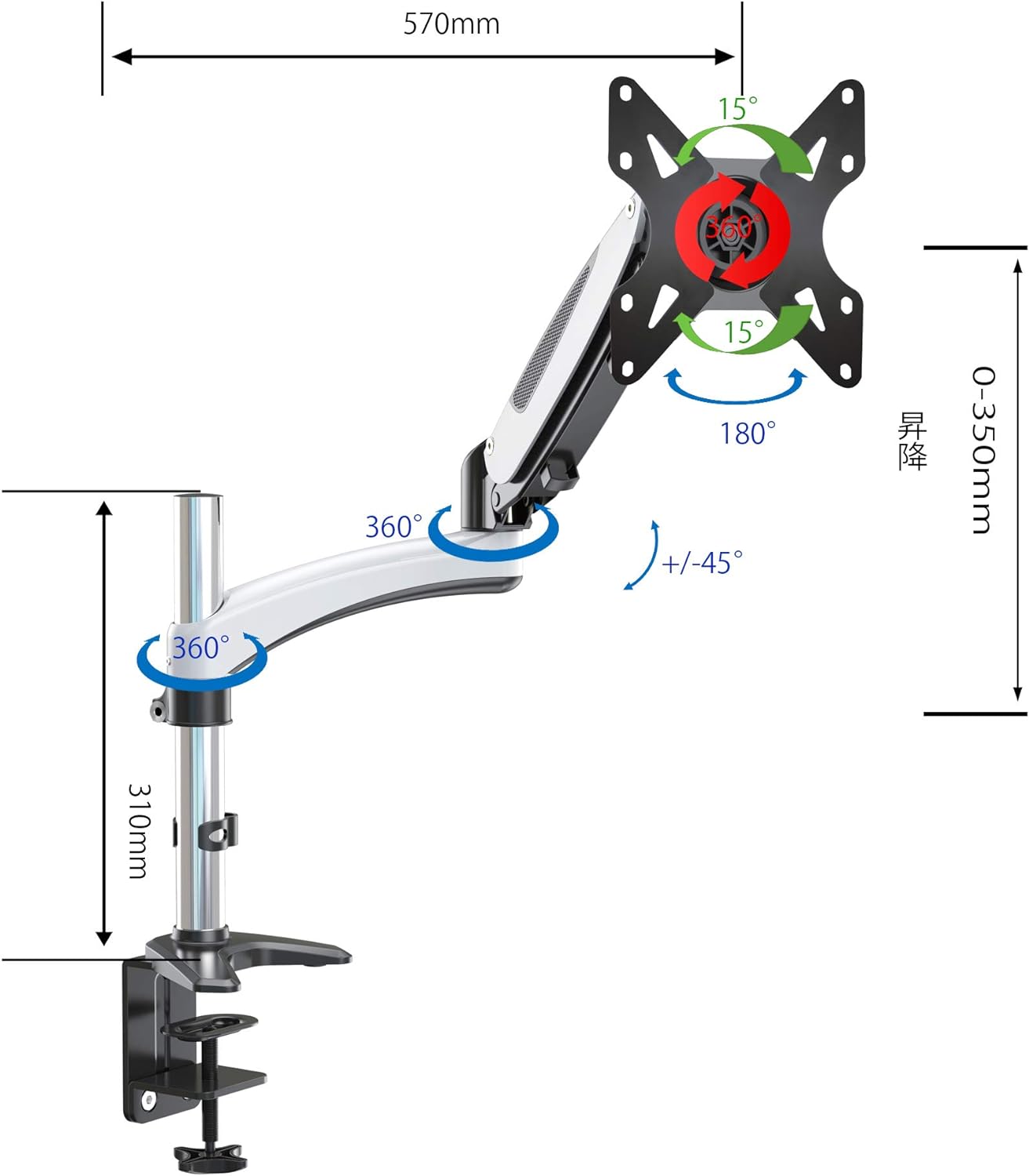 JAPANNEXT JN-ARM-GM112XDV