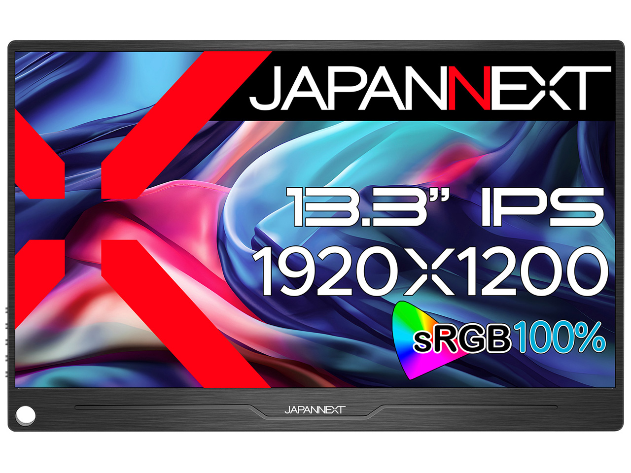 JAPANNEXT JN-MD-IPS133WUXGAR [13.3インチ]