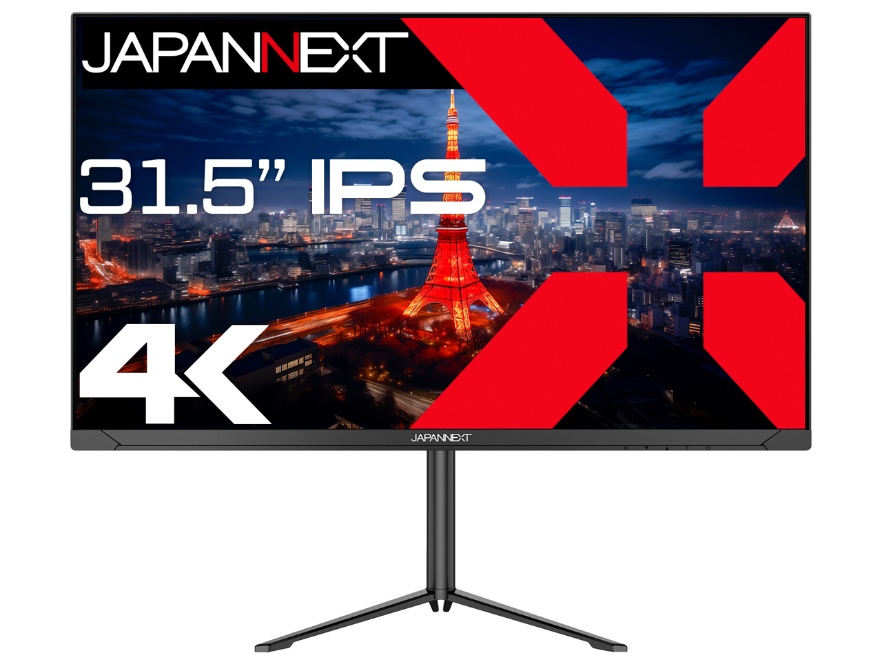 JAPANNEXT JN-IPS315U-HSP [31.5インチ]