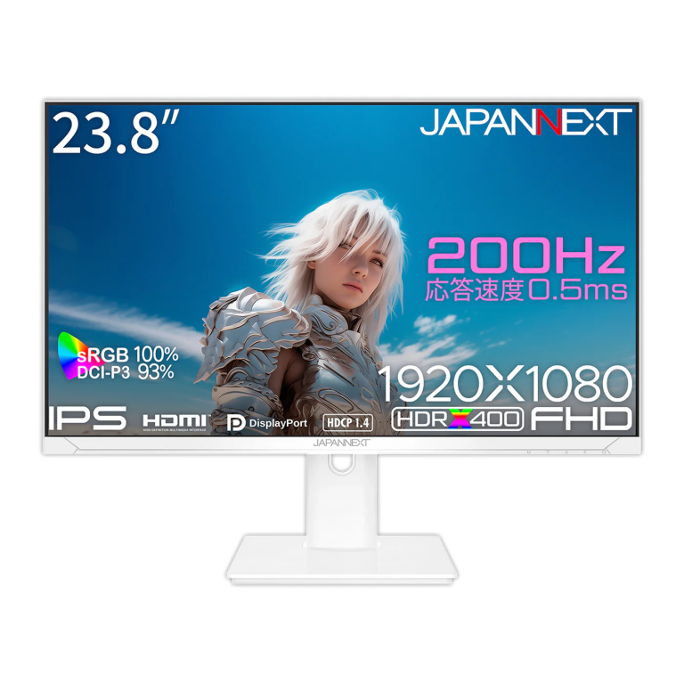 【ホワイトモデル】JAPANNEXT 23.8インチ ゲーミングモニター 200Hz 0.5ms フルHD 1920x1080解像度 IPS パネル ディスプレイ (HDMI/DisplayPort/VESA対応/高さ調節/回転(ピボット)機能/ブルーライトカット / 視野角178°) JN-IPS238G200F-HSP-W