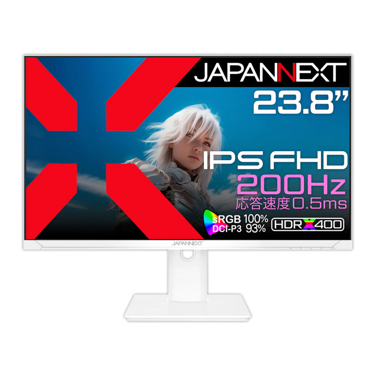 【ホワイトモデル】JAPANNEXT 23.8インチ ゲーミングモニター 200Hz 0.5ms フルHD 1920x1080解像度 IPS パネル ディスプレイ (HDMI/DisplayPort/VESA対応/高さ調節/回転(ピボット)機能/ブルーライトカット / 視野角178°) JN-IPS238G200F-HSP-W