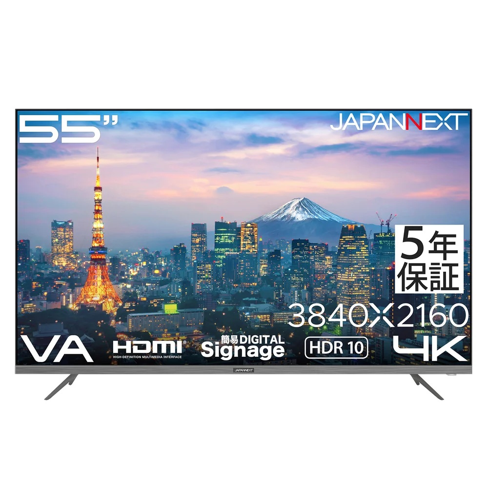 【お取り寄せ】JAPANNEXT JN-V55U-M-H5(5年保証) [55インチ 4K (3840x2160)]