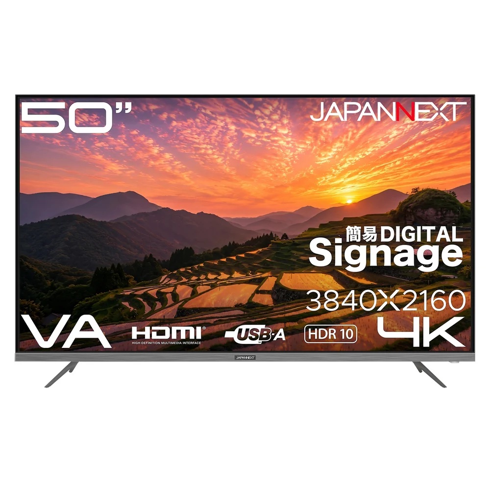 【お取り寄せ】JAPANNEXT JN-V50U2-M [50インチ 4K (3840x2160)]