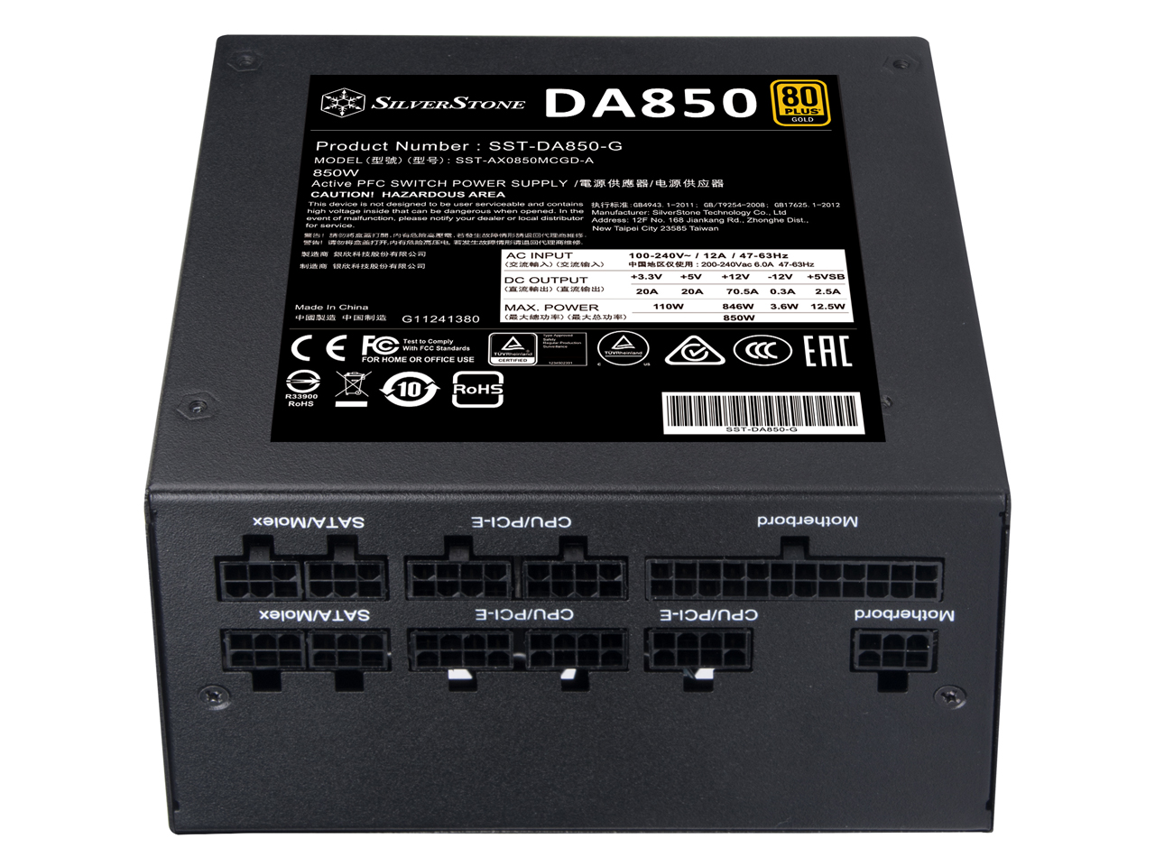 SilverStone SST-DA850-G [ブラック]