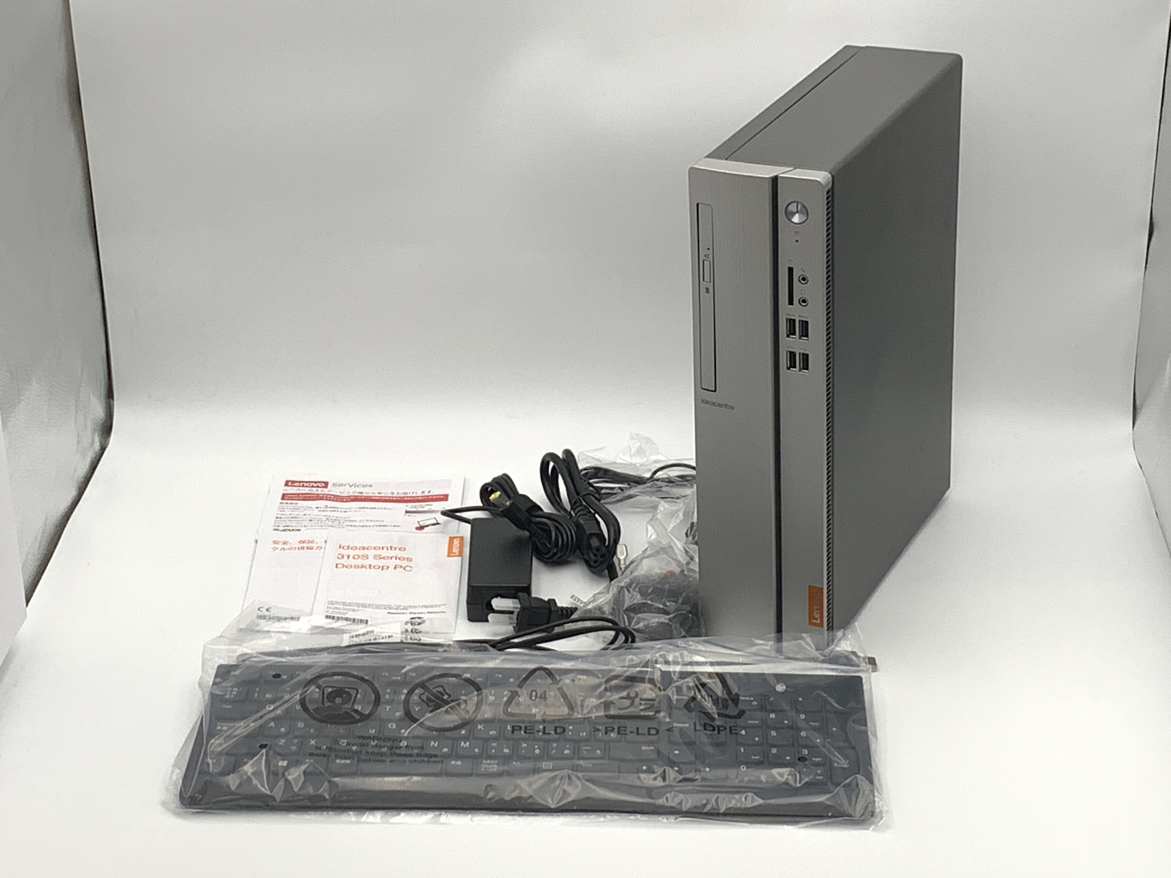 【中古：Bランク】Lenovo(レノボ) IdeaCentre 310S (41TDOF) 90G9006YJP 【30日間返品保証】