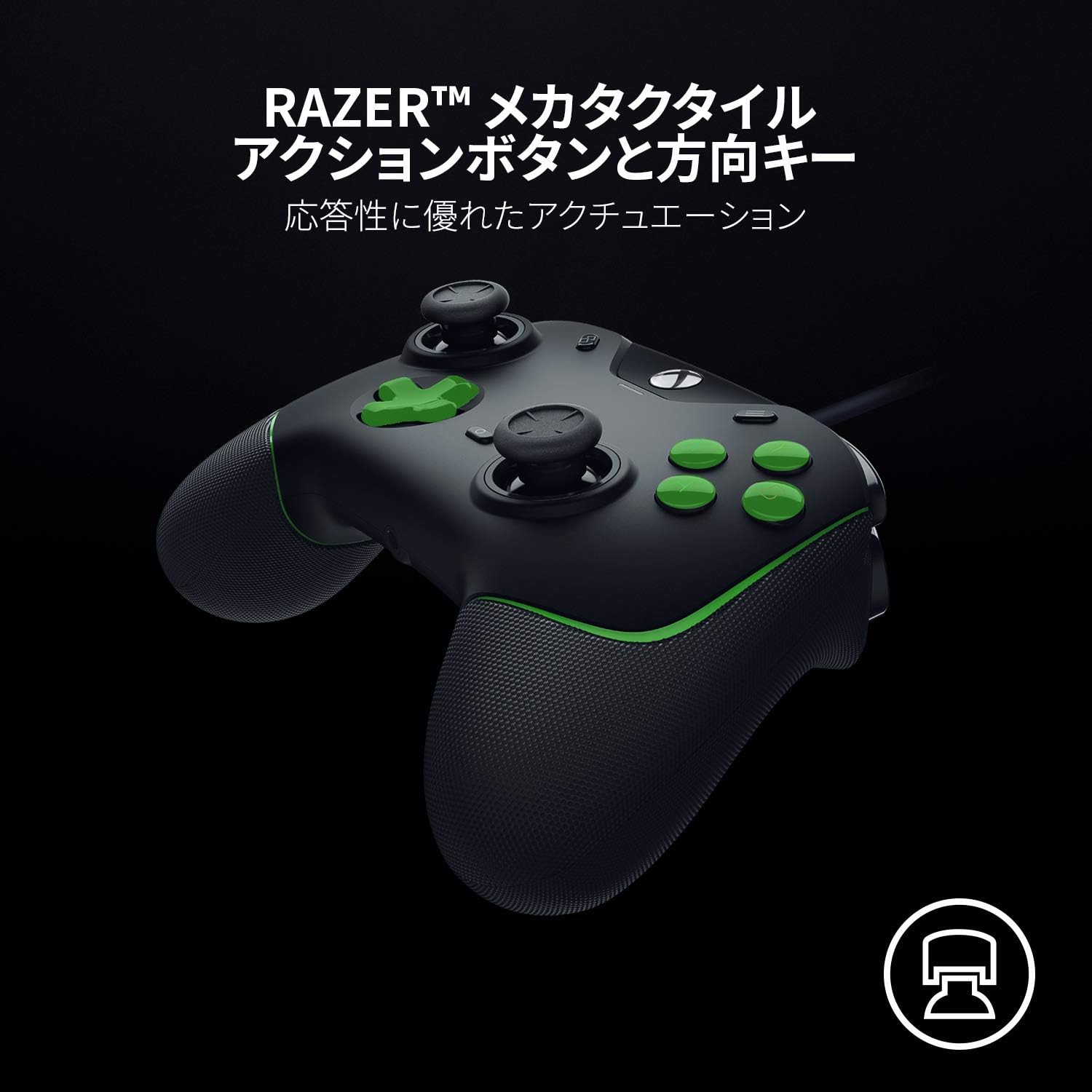 Razer Wolverine V2 RZ06-03560100-R3M1