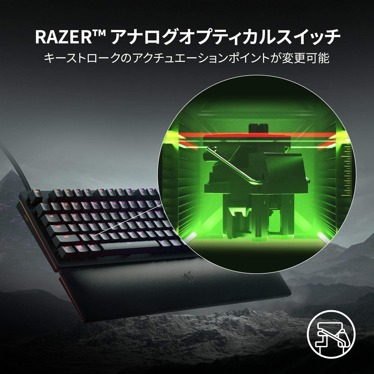 【訳あり品】【箱破損】【未開封・未使用】Razer Huntsman V2 Analog JP RZ03-03610900-R3J1 [Black]