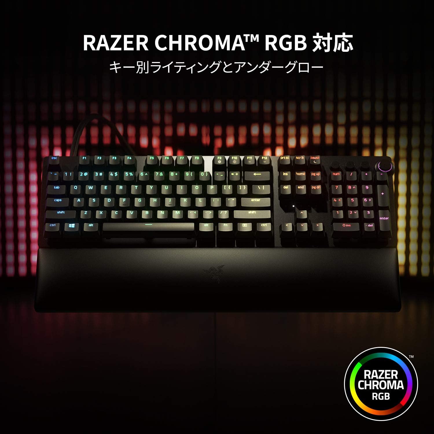 【訳あり品】【箱破損】【未開封・未使用】Razer Huntsman V2 Analog JP RZ03-03610900-R3J1 [Black]