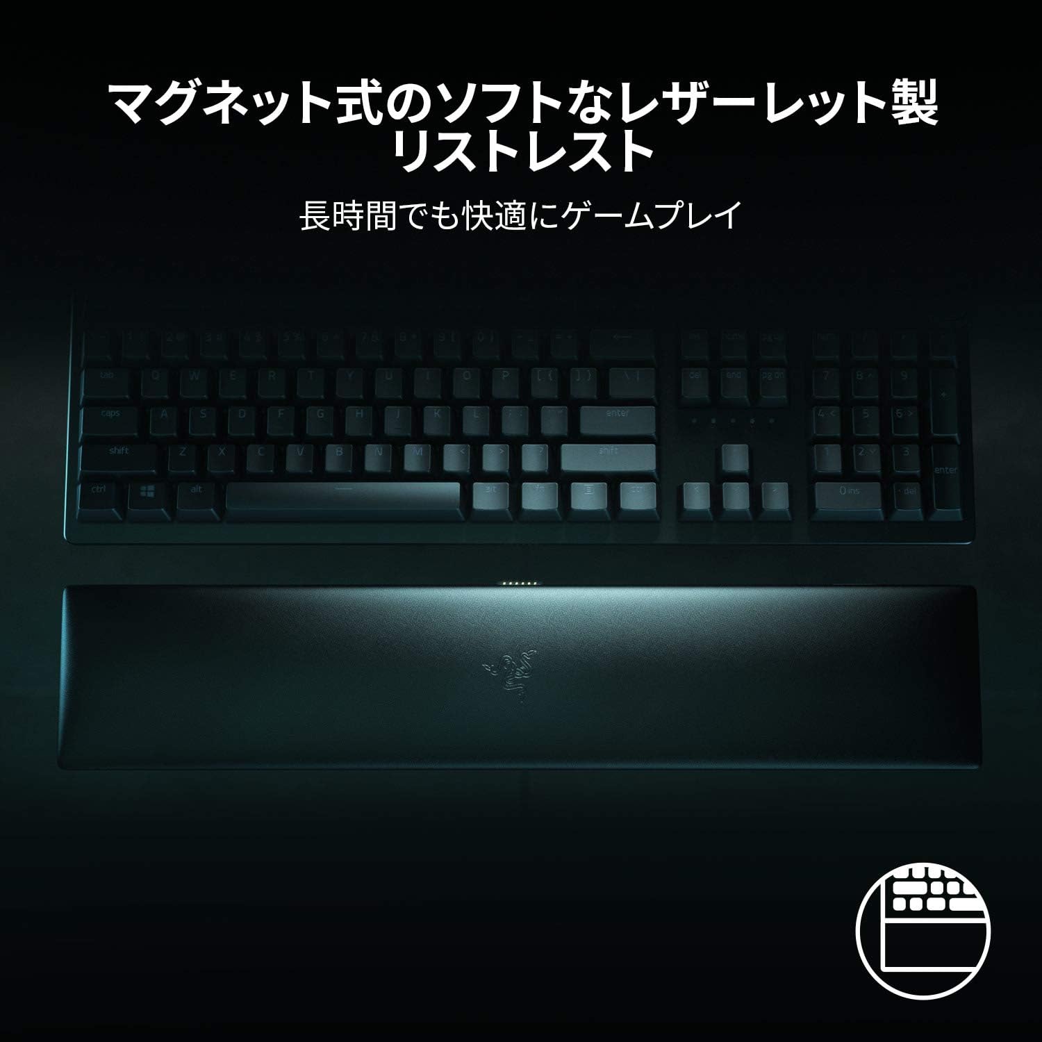 【訳あり品】【箱破損】【未開封・未使用】Razer Huntsman V2 Analog JP RZ03-03610900-R3J1 [Black]