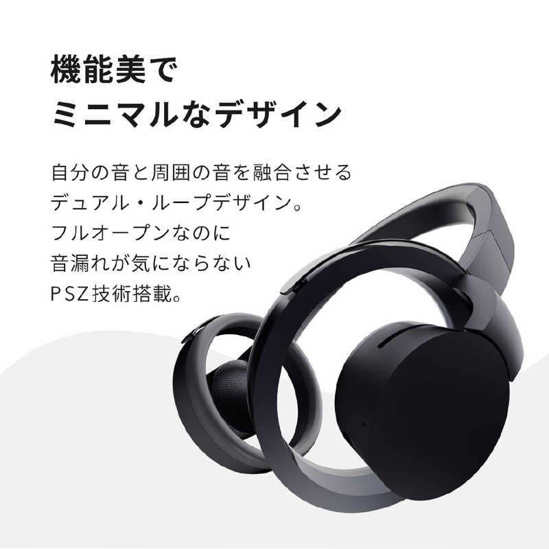 NTTソノリティ nwm ONE [ダークグレイ]