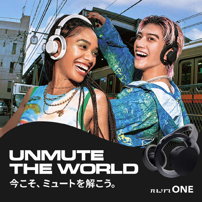 NTTソノリティ nwm ONE [ダークグレイ]