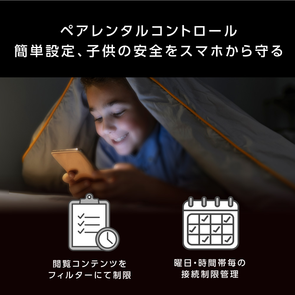 ASUS TUF-AX4200AZJ