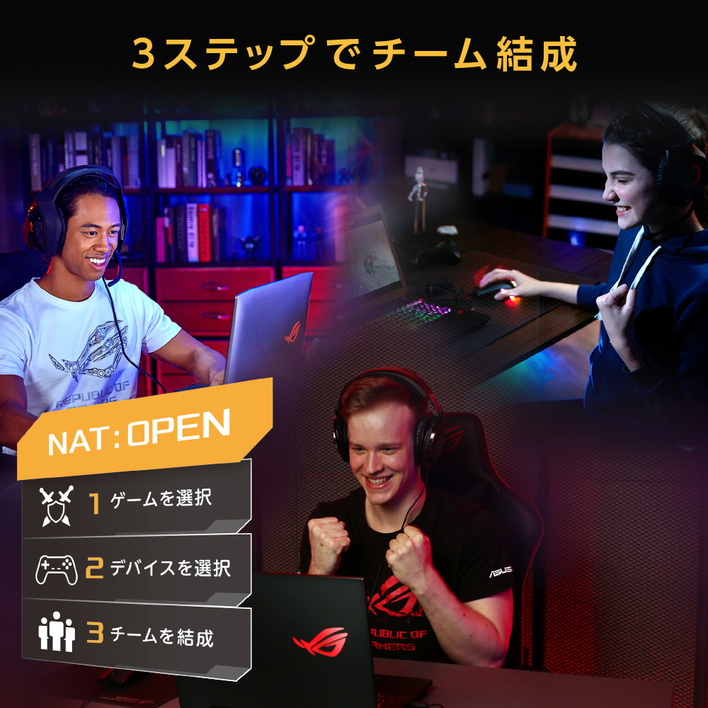 【5月のお買い得商品】ASUS TUF-AX4200AZJ