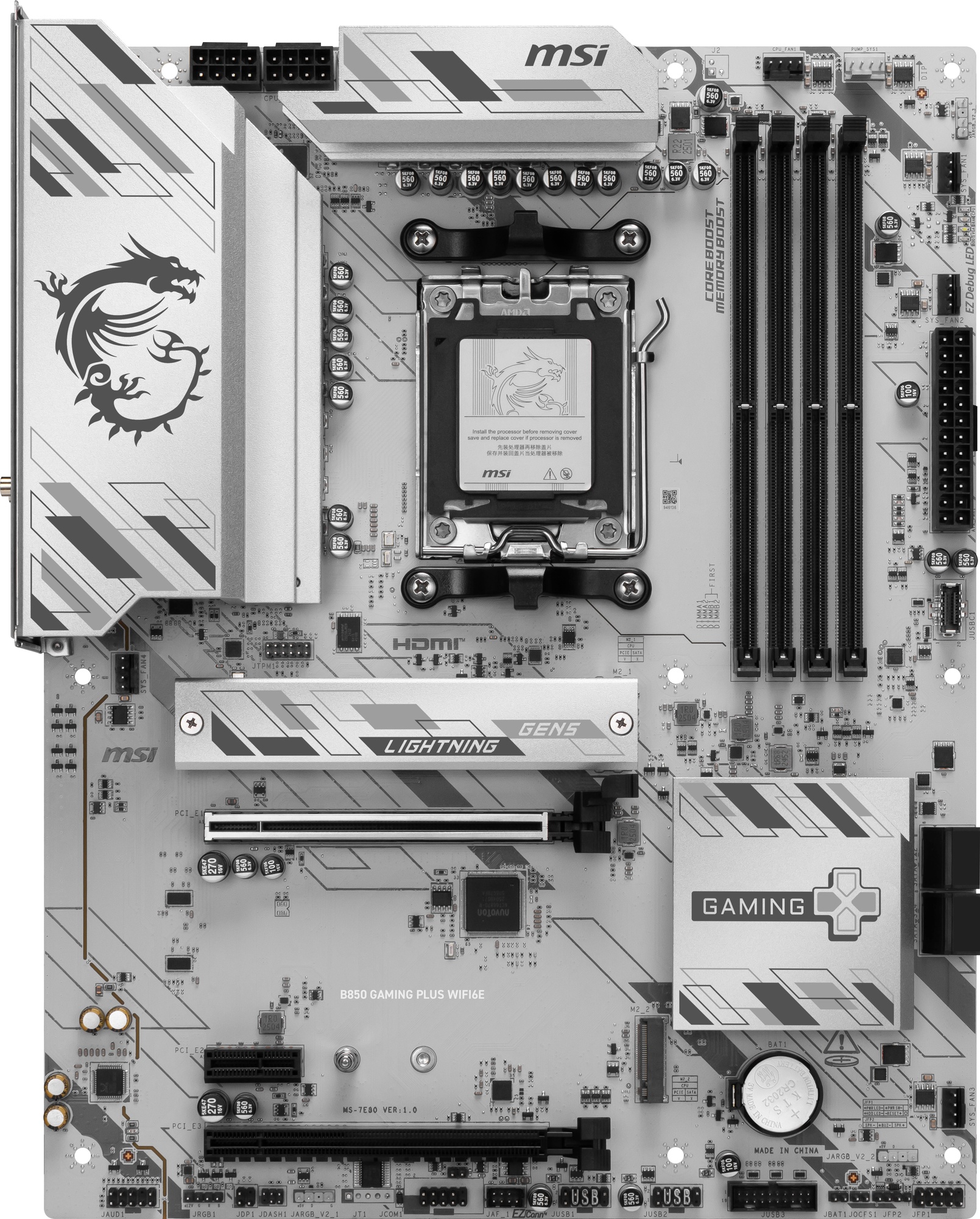 MSI B850 GAMING PLUS WIFI6E